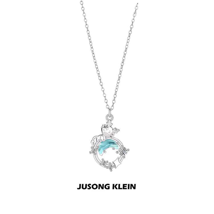 Jusong klein 钛钢项链 星月萌龙项链女本命年轻奢小众时尚锁骨链