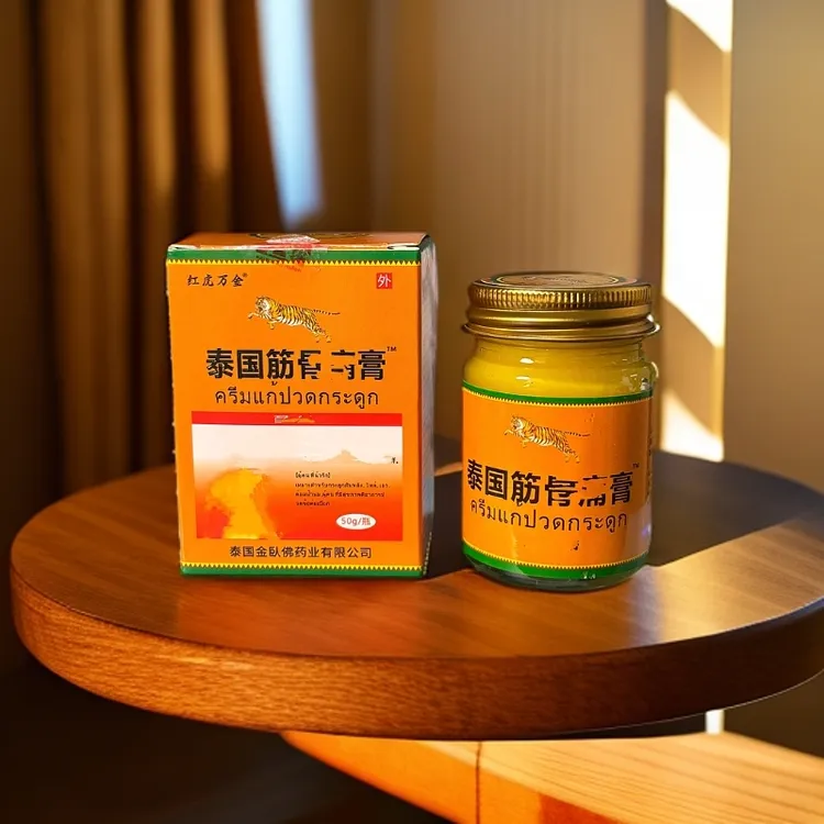 【司徒班长】海口仓源泰国筋骨追风膏肩周万金肩颈膏50g/瓶外用涂抹