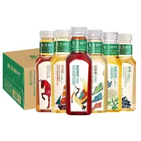 【临期】东方’树叶500ml*5瓶茉莉乌龙茶绿茶黑乌龙青柑普洱无糖茶