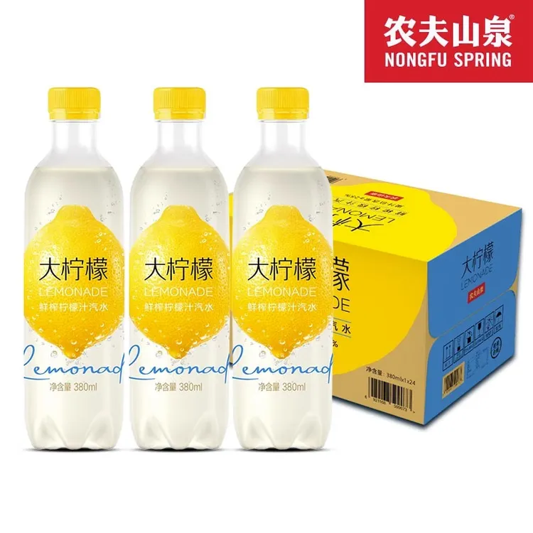 【临期】农夫山泉大柠檬新品鲜榨柠檬汁果汁汽水碳酸饮料380ml*6瓶