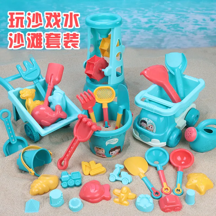 儿童沙滩玩具宝宝赶海边挖沙工具沙车铲子桶玩沙子沙漏套装组合装
