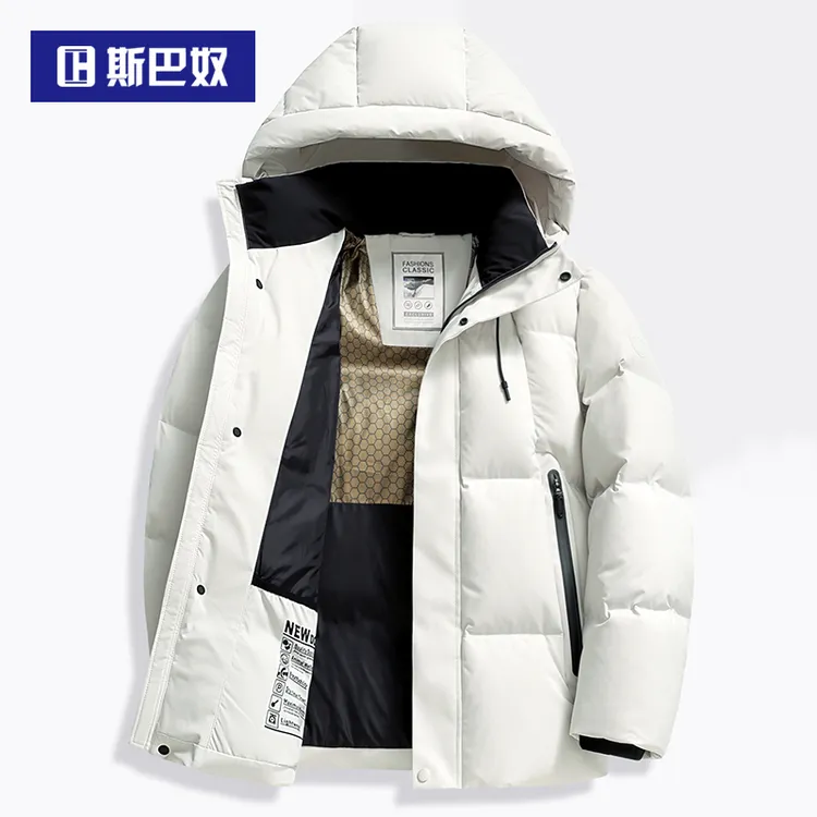 斯巴奴加厚羽绒服男士短款2025冬季新款连帽鸭绒男装保暖纯色外套