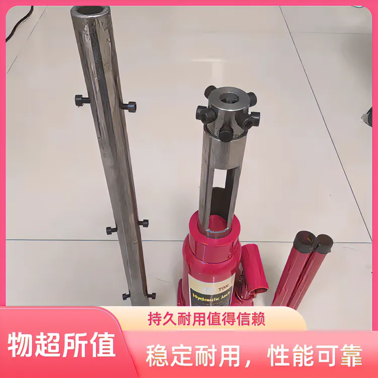 液压螺旋千斤顶万能新款螺旋千斤顶冲子新款立式管道疏通螺旋铰刀
