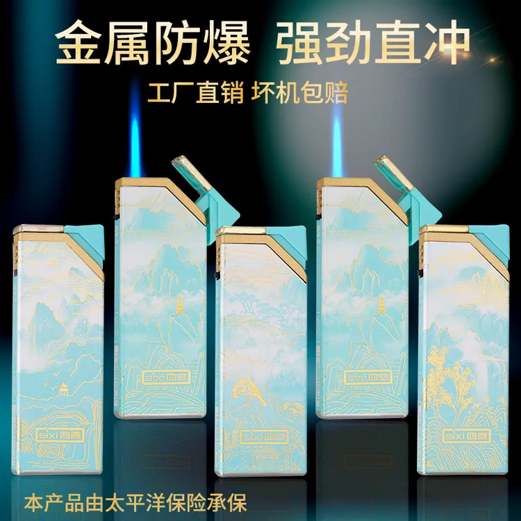 新款金属外壳斜打翻盖防风打火机蓝焰直冲蓝火加厚防爆实用耐用