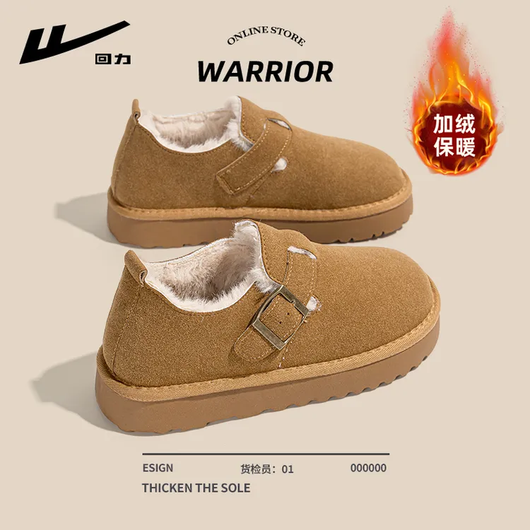 回力加绒勃肯鞋女2025新款爆款冬季韩版厚底雪地靴加厚保暖棉鞋女