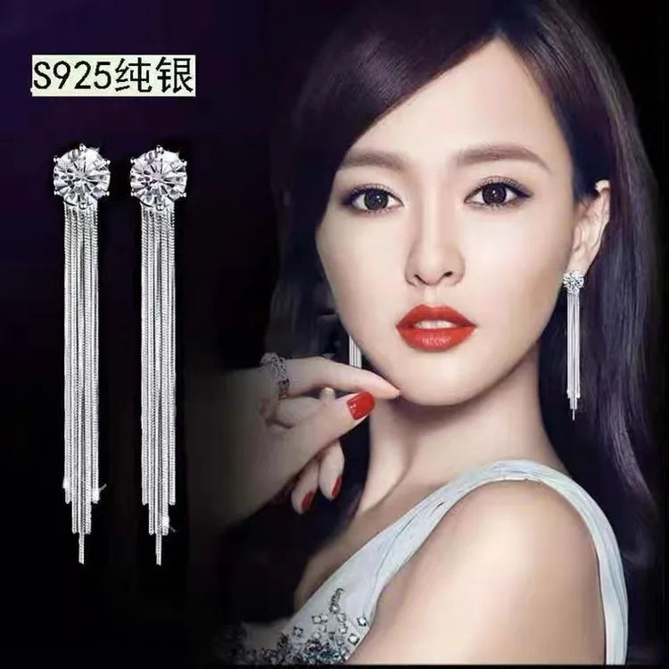 925银耳饰 s925纯银耳环女轻奢小众时尚长款显瘦耳坠气质流苏耳饰