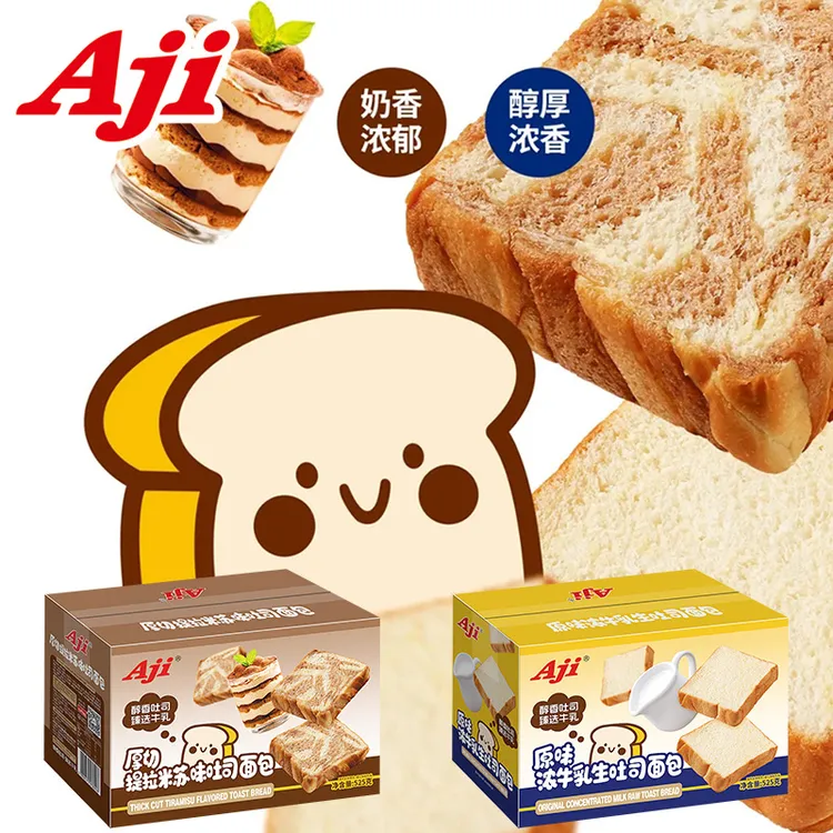 AJI厚切提拉米苏味吐司牛乳味切片面包糕点早餐代餐手撕营养面包