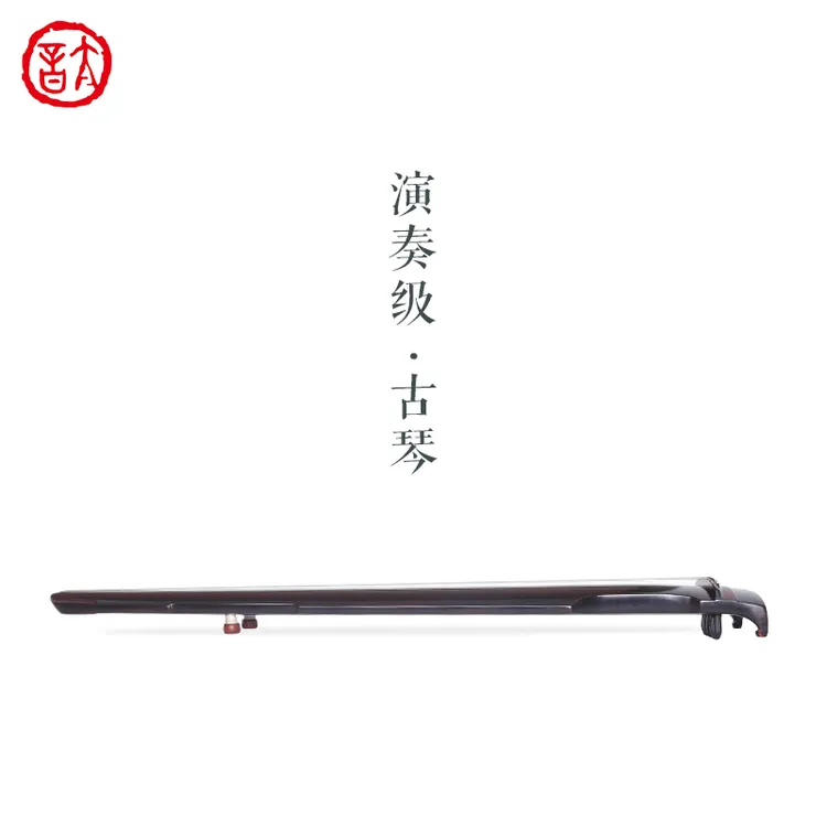 太音琴社丨定制款钧天坊王鹏仲尼式演奏级纯手工七弦古琴菊酒沉香