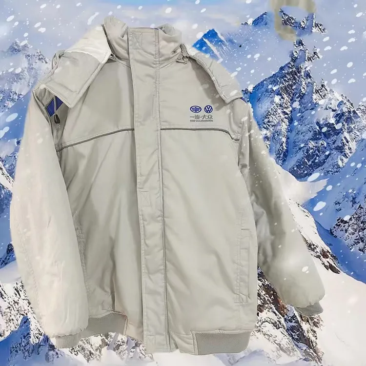 RS一汽大众保暖夹克版灰色私人定制款休闲加厚冬季棉服冬款连帽