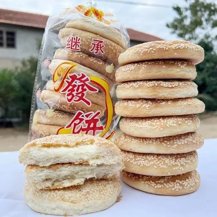 湖北黄梅山药中秋大发饼法饼传统零食老味道发饼法饼地方土特产