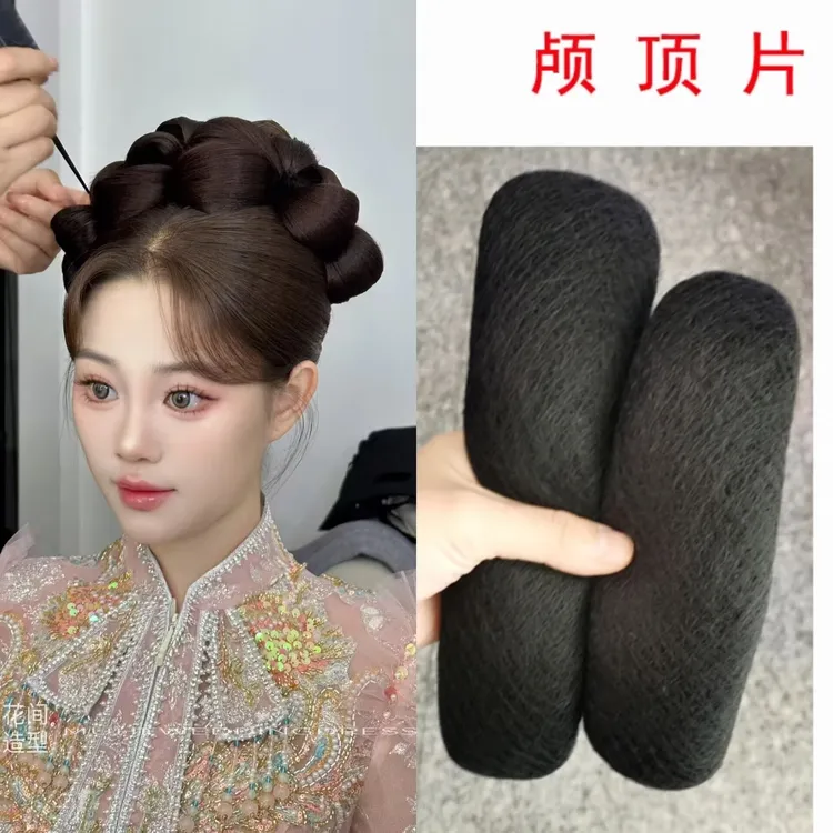 <<花间造型设计师款>>新娘/古风造型垫发颅顶片、西瓜包