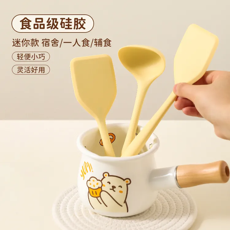 川岛屋迷你硅胶锅铲小号汤勺食品级耐高温不粘锅婴儿辅食炒菜铲子