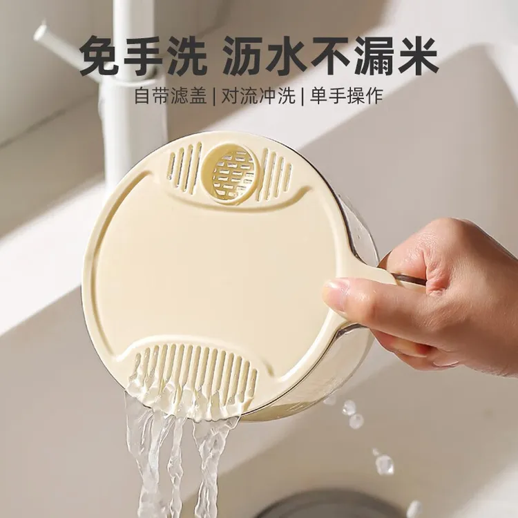 川岛屋淘米神器食品级洗米筛淘米盆家用洗水果洗菜盆沥水篮淘米篮