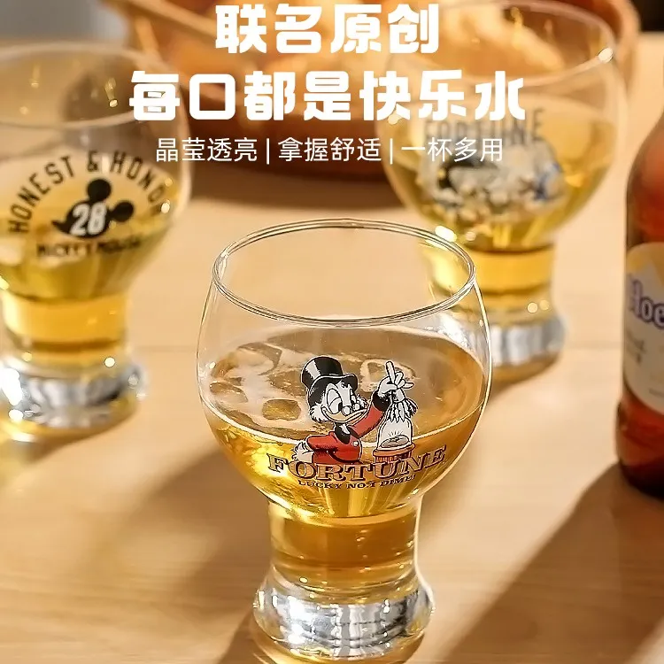 川岛屋迪士尼精酿啤酒杯米奇玻璃杯子家用女生可爱果汁可乐饮料杯
