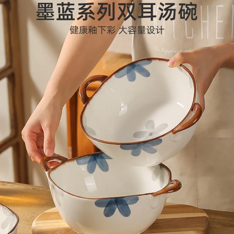 川岛屋日式双耳汤碗家用2025新款陶瓷汤盆高级感泡面碗大号面条碗