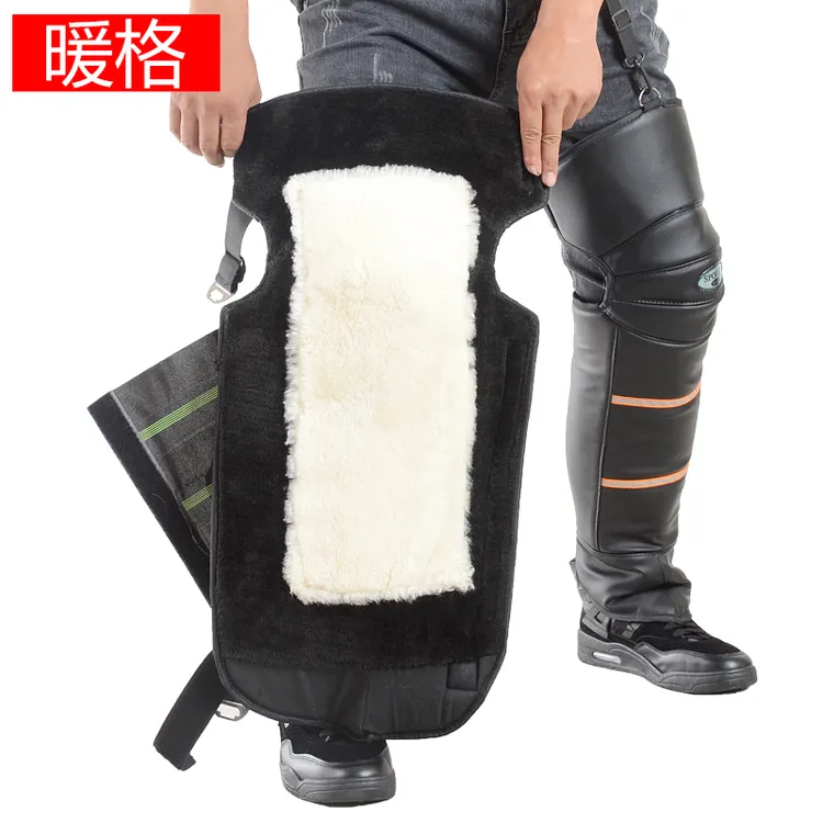 冬季电动车护膝真皮羊毛摩托车骑车保暖护腿防风寒水男女加厚长款