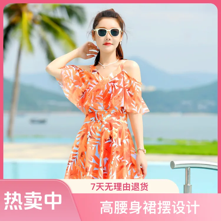 卡洛诗丹温泉显瘦遮肚保守大码游泳沙滩泳装性感两件套泡温泉微胖