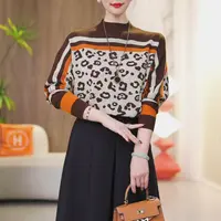 现货【斑驳暖棕】新款针织衫秋冬保暖轻奢简约显瘦圆领上衣