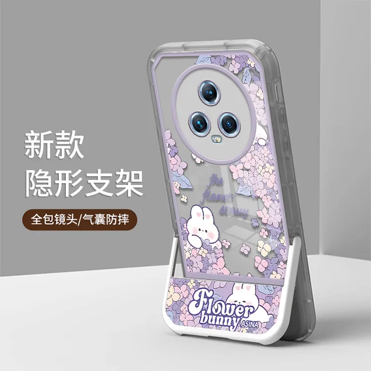 适用荣耀Magic5手机壳Magic5Pro隐形支架防摔时尚潮流保护套小熊