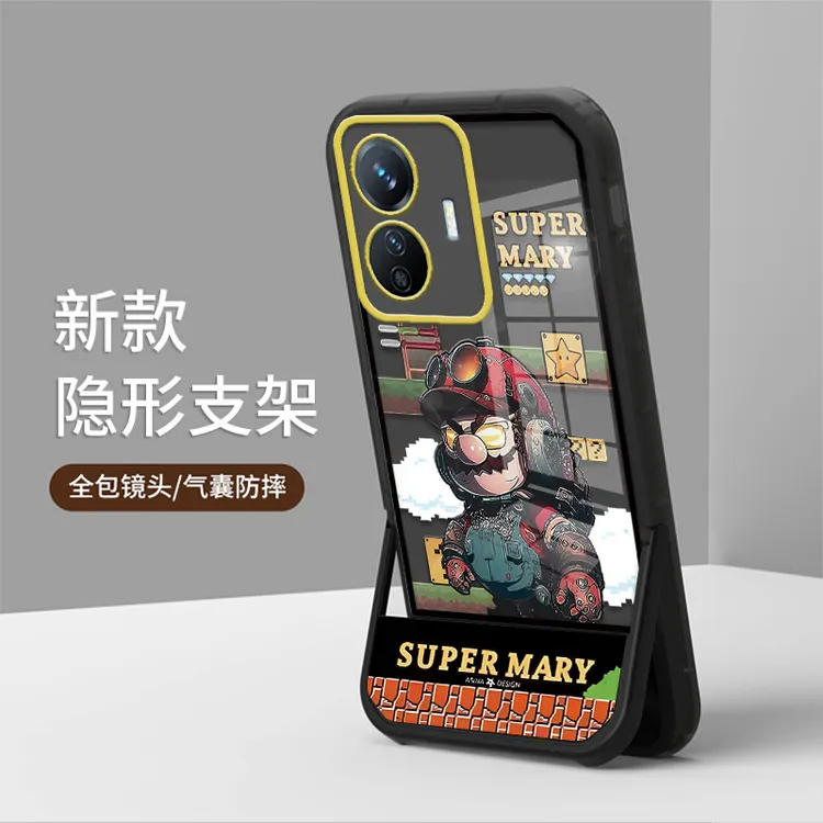 适用VIVOY77e手机壳隐形支架保护套透明硅胶防摔新款时尚潮马里奥