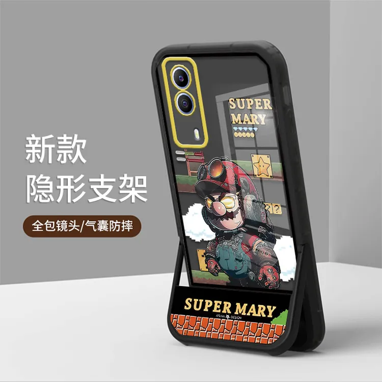 适用VIVOY53S手机壳IQOOZ5X隐形支架T1X透明硅胶新款时尚潮马里奥