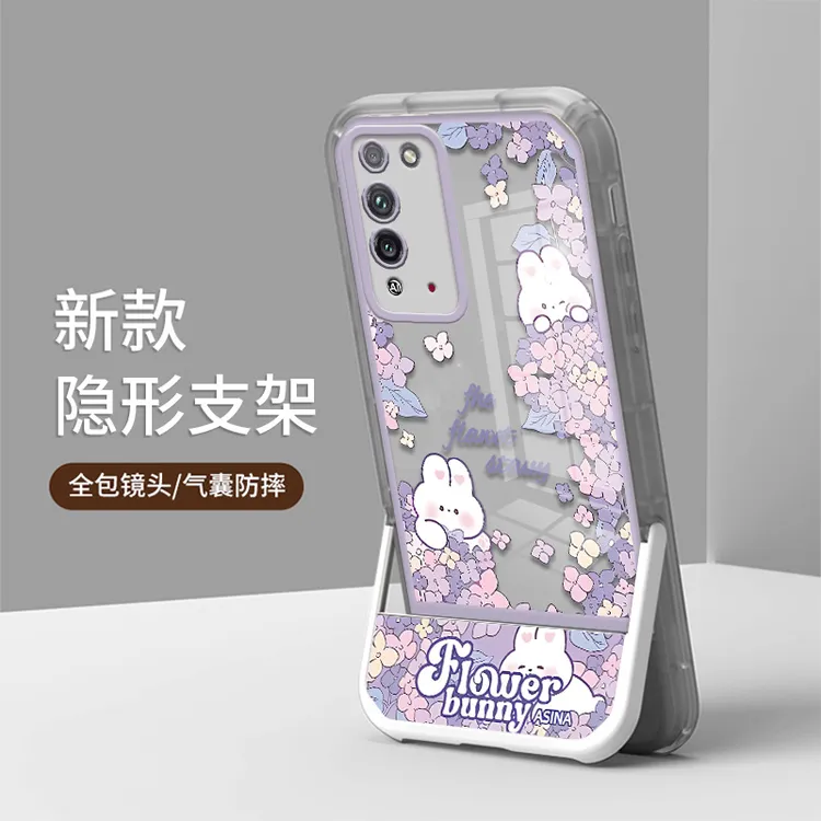 适用荣耀X10手机壳隐形支架防摔透明精孔软壳时尚潮流保护套小熊-