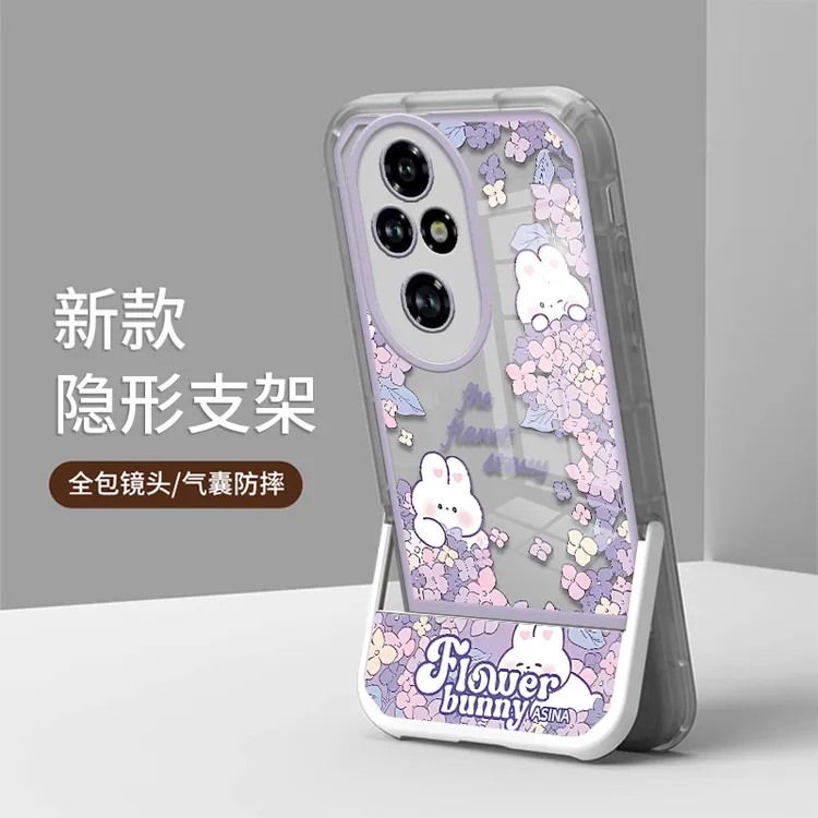 适用荣耀200手机壳隐形支架防摔透明精孔软壳时尚潮流保护套小熊