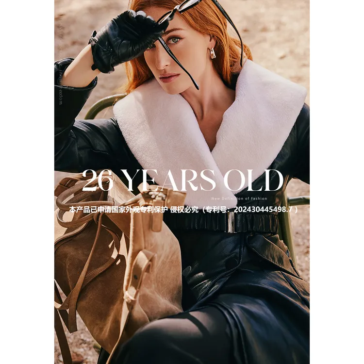 26YEARSOLD复古翻领收腰显瘦尊贵奢华浴袍款PU皮羽绒服24AW-7723Z