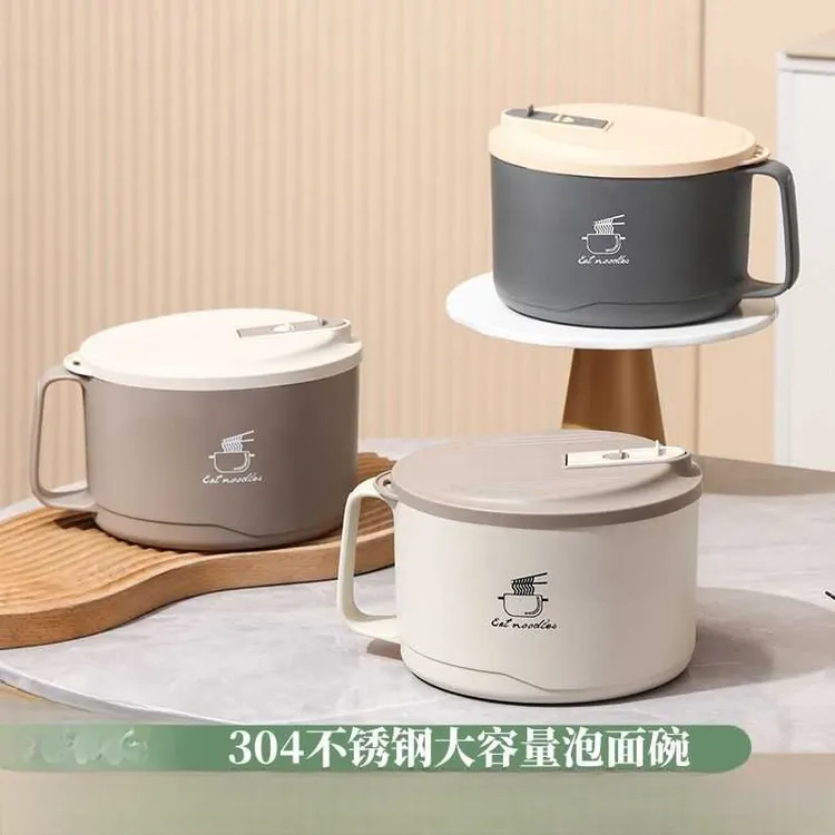 不锈钢泡面碗学生宿舍可沥水大容量饭碗带盖饭盒餐盒便携家用