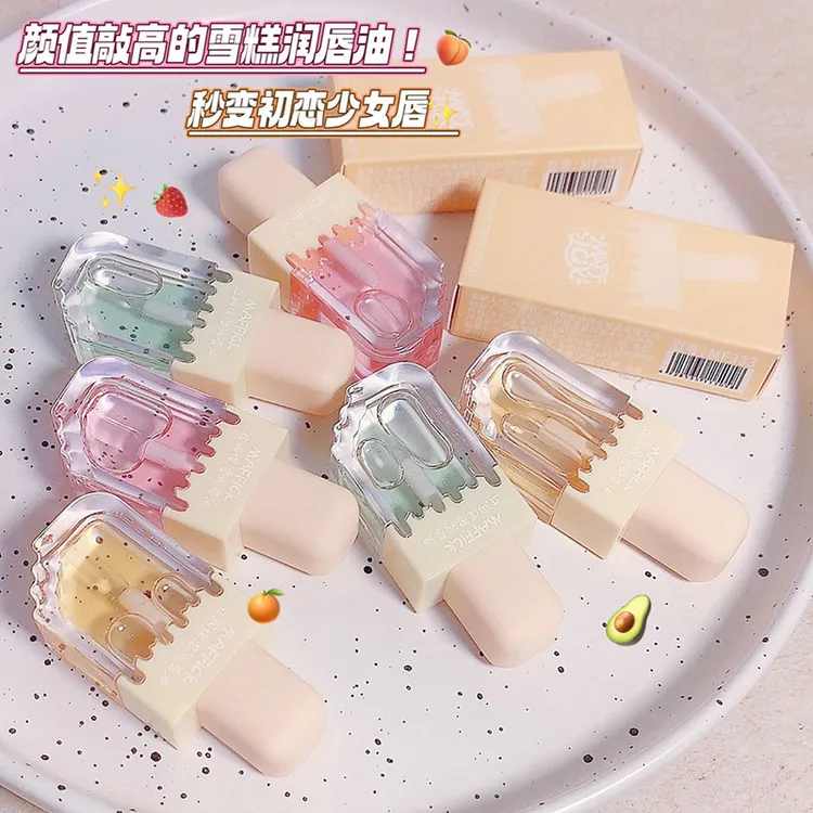 MAFFICK雪糕滋润保湿唇蜜水光显白滋润保湿学生平价素颜口红唇釉