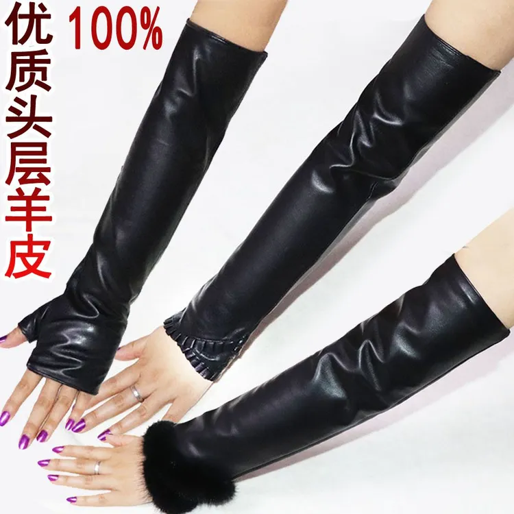 女士真皮手套羊皮秋冬季薄加绒加厚花边保暖套袖手臂套袖套皮袖子