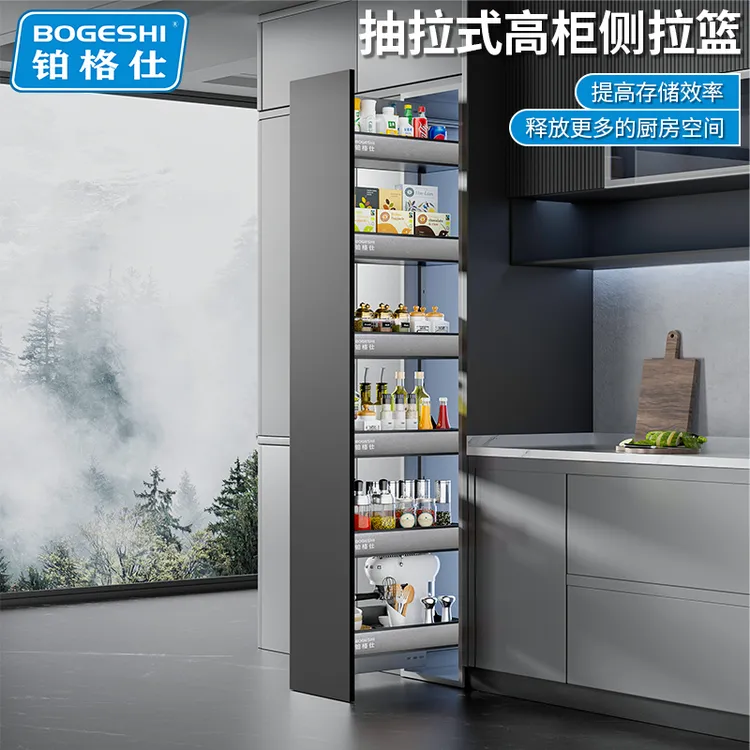 铂格仕厨房抽屉式大怪物多层调味高柜深超大橱柜冰箱超窄高柜拉篮