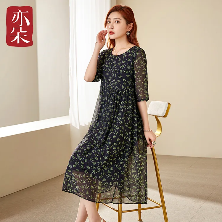 杭州印花真丝连衣裙女气质夏季时尚碎花桑蚕丝裙子高端2024年新款