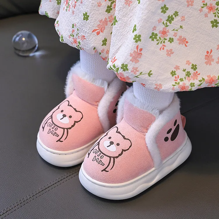 包跟儿童棉拖鞋2024冬季女童宝宝婴幼儿鞋保暖室内居家小男孩包头