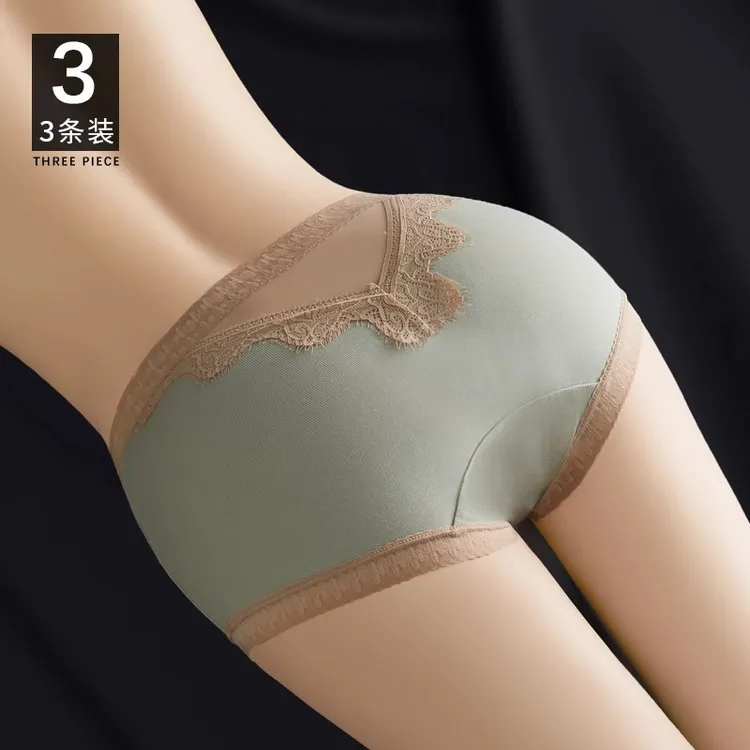 内裤女士舒适性感蕾丝女生三角内裤中腰2024新款夏季薄款透气塑身