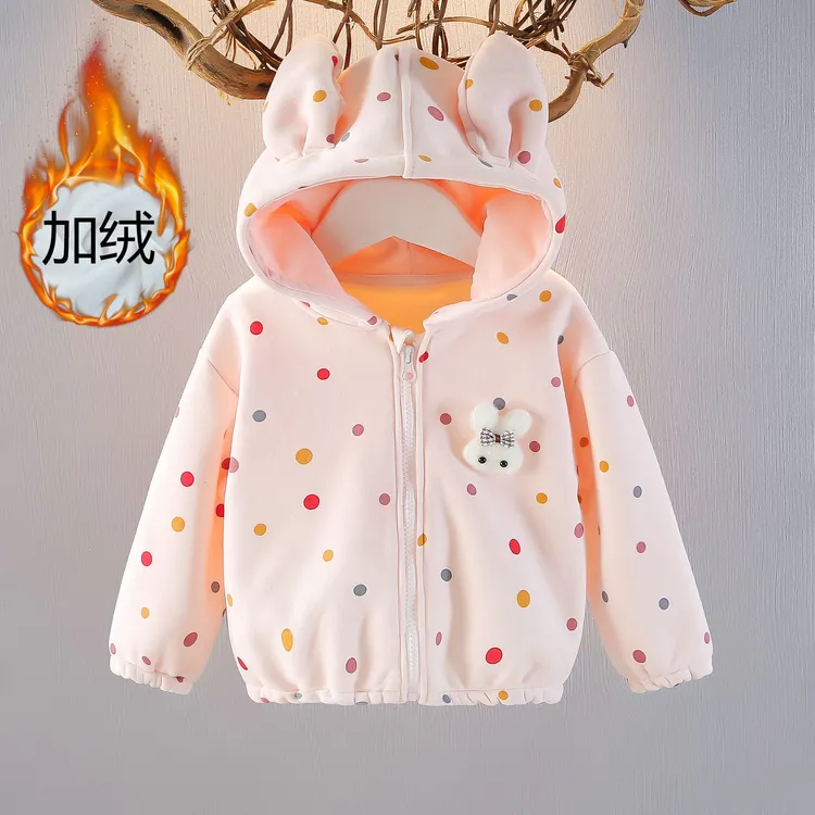 女童加绒外套宝宝秋冬装婴幼儿小童保暖加厚衣服洋气2024新款童装