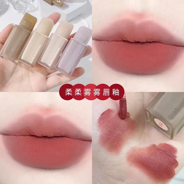 柔雾唇釉哑光雾面丝绒不易掉色不易沾杯唇泥学生推荐口红显白温柔
