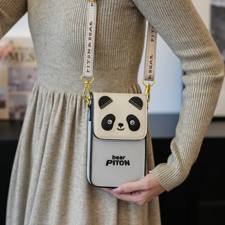 北包包可爱熊猫手机包女2024年森系高颜值时尚斜挎包百搭单肩洋气
