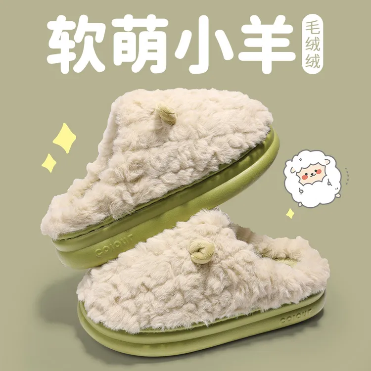拖鞋女款秋冬季加绒加厚居家毛绒棉拖鞋新款防滑轻便可爱情侣棉拖