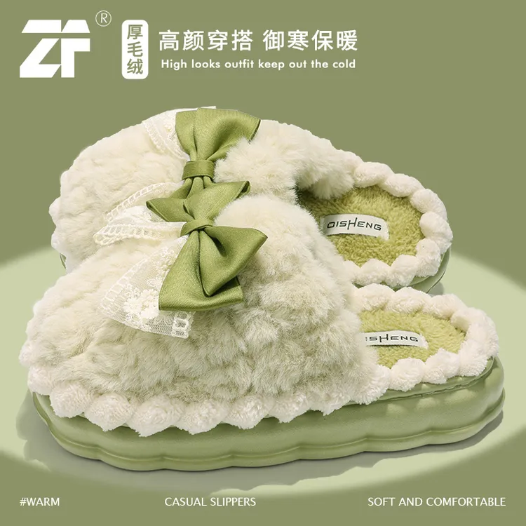 甜美蝴蝶结棉拖鞋女款秋冬2025新款爆款居家保暖加绒防滑棉拖鞋女