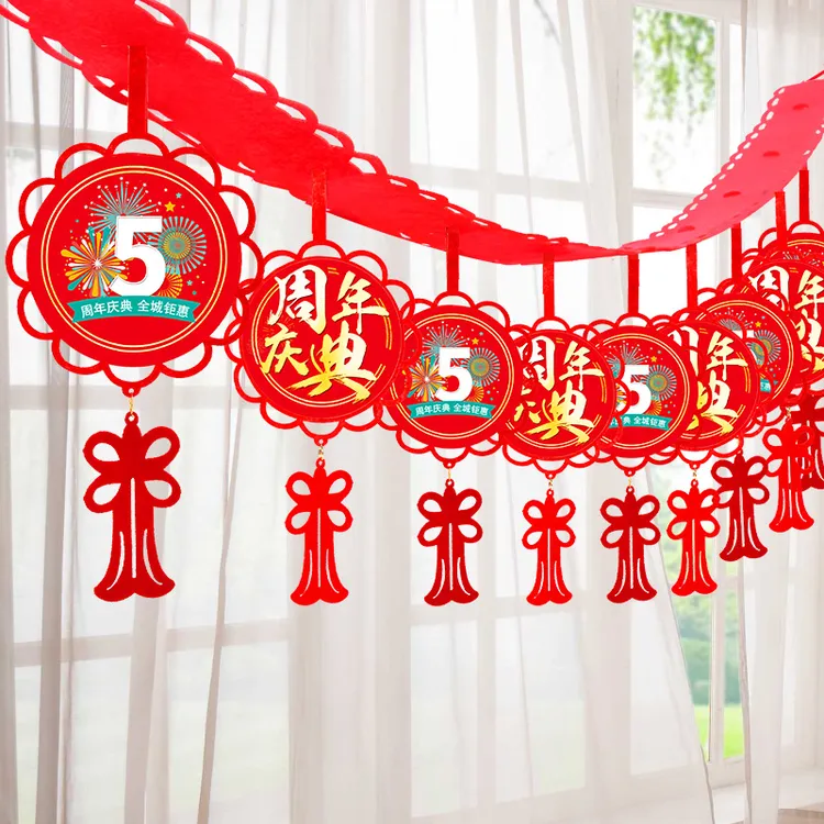 门店开业装饰布置店铺新店开张吊旗门口店面开业大吉氛围吊顶挂件