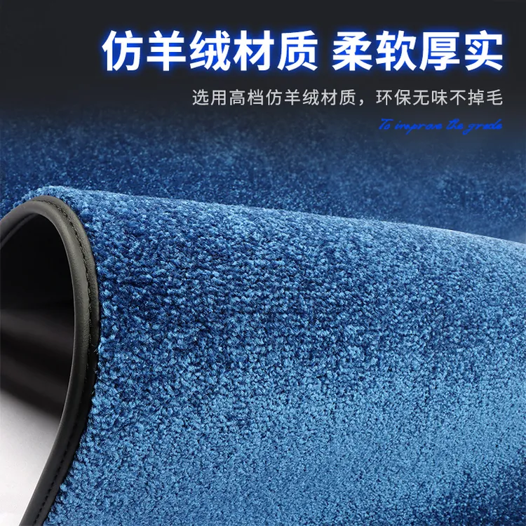 中排地毯式脚垫定制混动艾力绅汽车用品木地板专用内饰七座