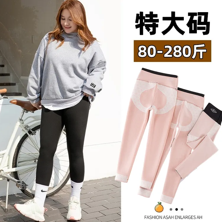 大码加绒高腰穿搭外穿打底裤胖mm鲨鱼裤女裤加绒裤爆款2025新款