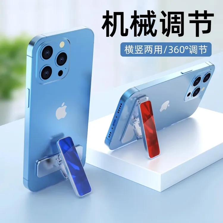  金属机械手机支架桌面懒人直播背贴平板iPad通用背贴支撑家用
