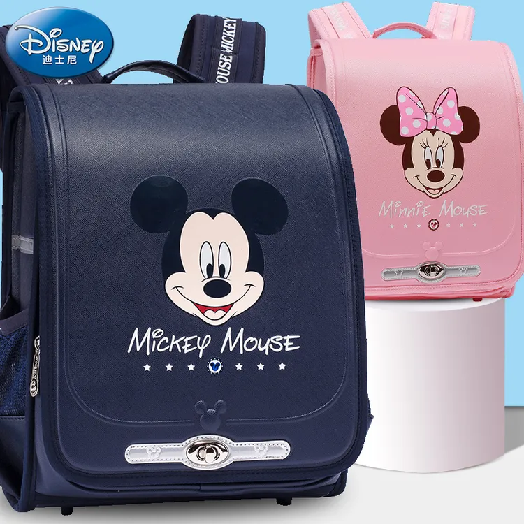 Disney/迪士尼小学生书包女男童1-2-3-6年级轻便超轻护脊减负儿童