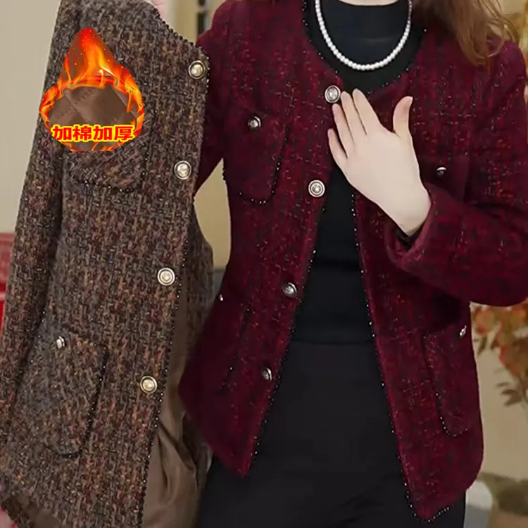 妈妈夹棉加厚粉色小香风外套女秋冬女士轻奢高级感显瘦粗花呢上衣