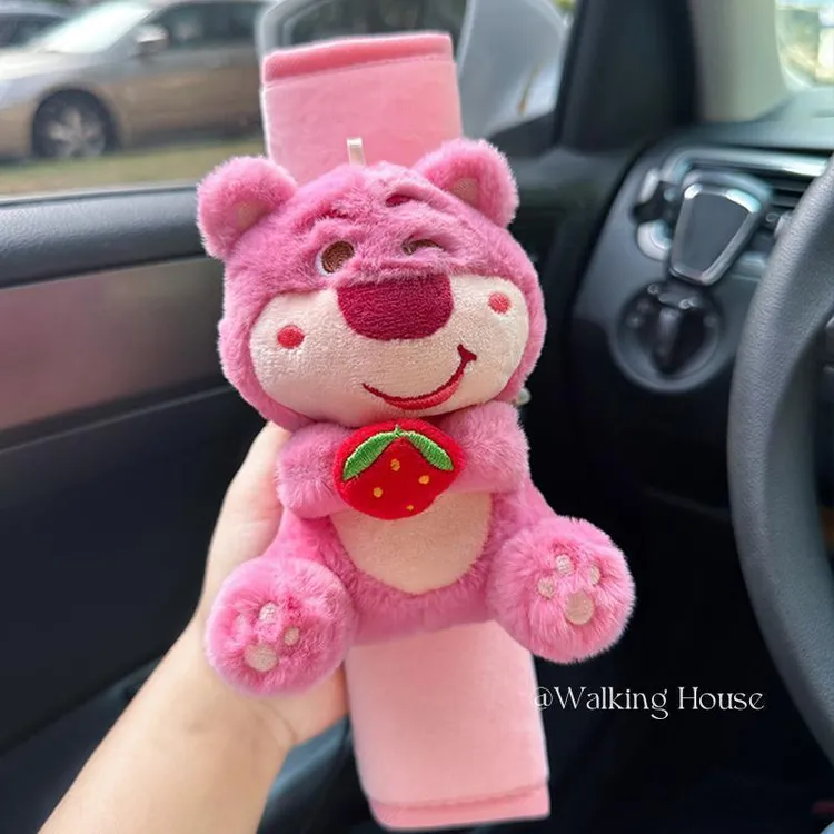 汽车安全带护肩套可爱高级感草莓熊公仔车载卡通女车内装饰品摆件