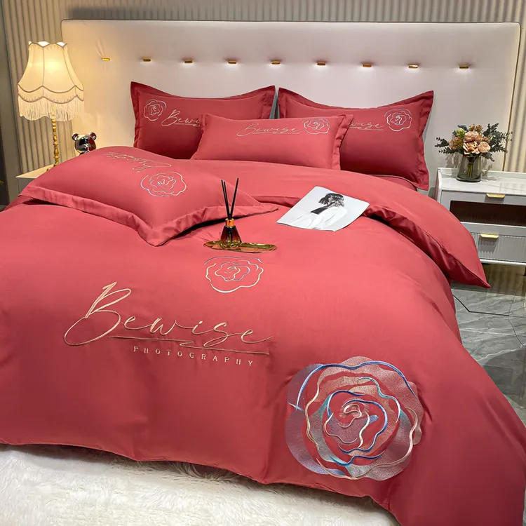 南通家纺家纺新款轻奢风磨毛全棉床上四件套高级感宿舍家用三件套