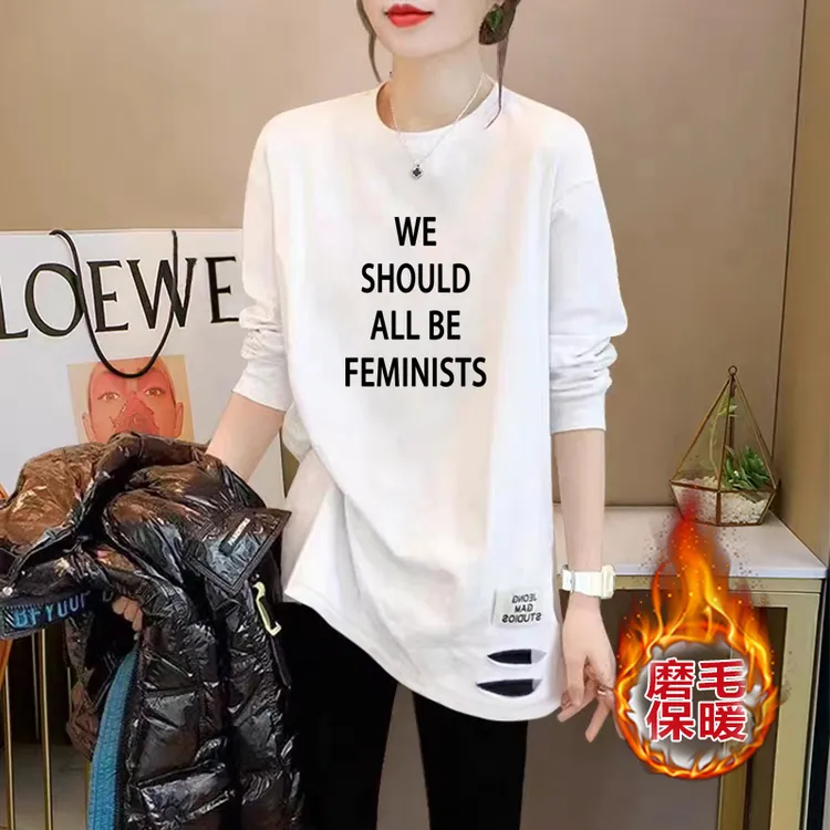 秋冬季中长款下摆破洞搭配鲨鱼裤遮屁股上衣打底衫女磨毛叠穿T恤