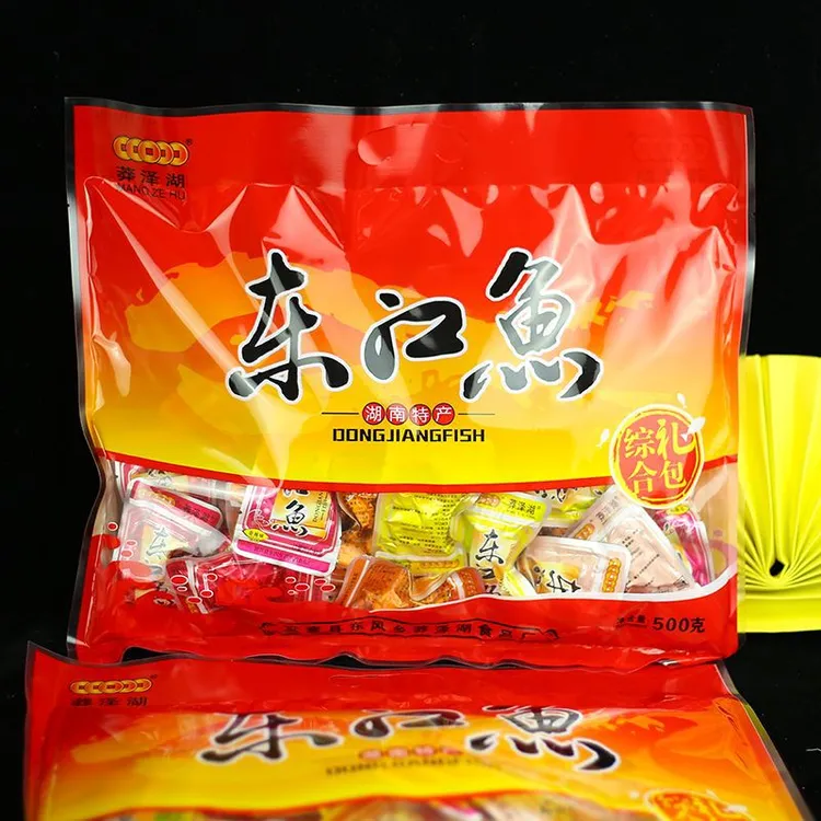 湖南特产郴州莽泽湖东江鱼综合大礼包莽泽湖香辣鱼零食小吃包邮